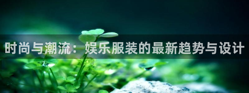 bg大游官方网站